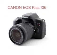 2026年最新】canon kiss x8i 望遠レンズの人気アイテム - メルカリ
