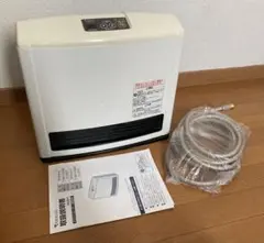 2026年最新】ガスファンヒーター 東京ガス 都市ガスの人気アイテム