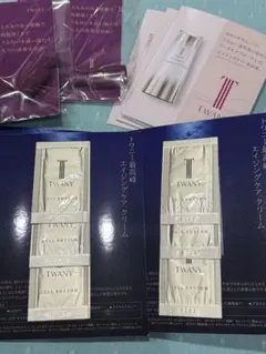 2026年最新】トワニー タイムリフレッシャーの人気アイテム - メルカリ