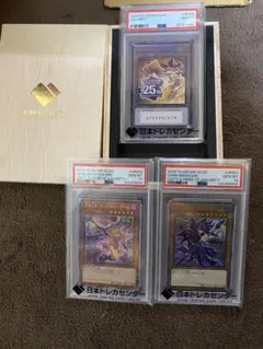 2026年最新】遊戯王 25th トークン unityの人気アイテム - メルカリ