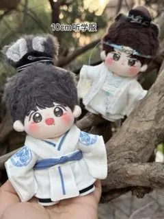 2026年最新】10cm ぬいぐるみ 王一博 肖戦の人気アイテム - メルカリ