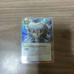 2026年最新】雷帝ゼオンの人気アイテム - メルカリ