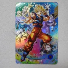 2026年最新】003-I 孫悟空の人気アイテム - メルカリ