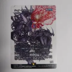 2026年最新】ティナ・ブランフォードの人気アイテム - メルカリ