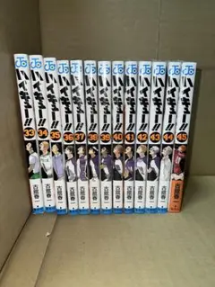 2026年最新】ハイキュー 漫画 33〜45の人気アイテム - メルカリ