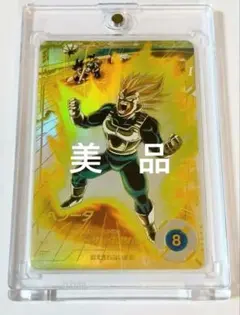 2026年最新】ドラゴンボールスーパーダイバーズ 2弾 gdrパラレルの人気