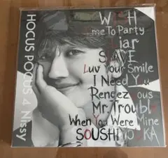 2026年最新】nissy hocus pocus 3 nissy盤の人気アイテム - メルカリ