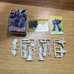 2026年最新】森永チョコ Zガンダムの人気アイテム - メルカリ