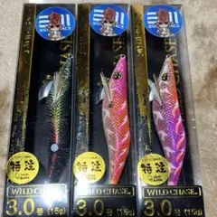 2026年最新】エギマニアックス 蒼龍の人気アイテム - メルカリ