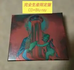 2026年最新】The gaZette ninth blu-rayの人気アイテム - メルカリ