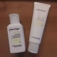 2026年最新】ピトレティカ ジャグアウトの人気アイテム - メルカリ