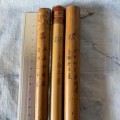 2026年最新】李鼎和の人気アイテム - メルカリ