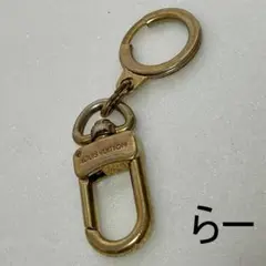 2026年最新】ルイヴィトン カラビナの人気アイテム - メルカリ