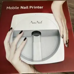 2026年最新】ネイルプリンターの人気アイテム - メルカリ