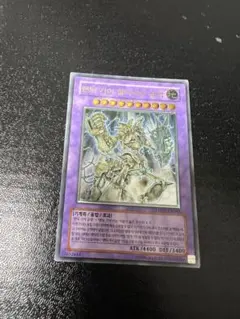 2026年最新】古代の機械巨人 レリーフの人気アイテム - メルカリ