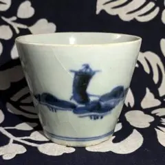 2026年最新】初期伊万里蕎麦猪口の人気アイテム - メルカリ