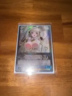 2026年最新】nikke ソーダ spの人気アイテム - メルカリ