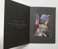 2026年最新】リセ 直筆サインの人気アイテム - メルカリ