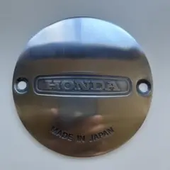 2026年最新】モンキー ジェネレータの人気アイテム - メルカリ