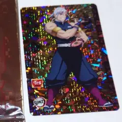 2026年最新】すき家 鬼滅の刃 カード ホロの人気アイテム - メルカリ