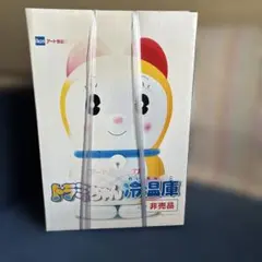 2026年最新】ドラミちゃん 冷蔵庫の人気アイテム - メルカリ