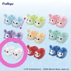 2026年最新】twiceラブリースリッパの人気アイテム - メルカリ