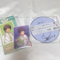 2026年最新】うたプリ 直筆 cdの人気アイテム - メルカリ