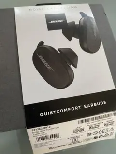 2026年最新】bose quietcomfort earbuds ジャンクの人気アイテム