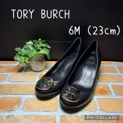 2026年最新】トリーバーチ フラットシューズ 6mの人気アイテム - メルカリ