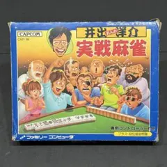 2026年最新】井出洋介 実戦麻雀 コントローラーの人気アイテム - メルカリ