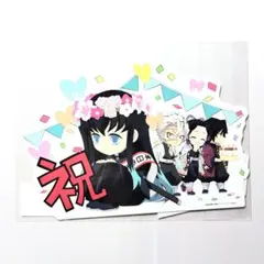 2026年最新】鬼滅の刃 みにきゃら 大集合くじ 無一郎の人気アイテム