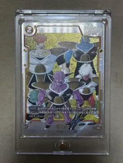 2026年最新】ギニューパラレルの人気アイテム - メルカリ