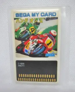 2026年最新】セガ ハングオンの人気アイテム - メルカリ