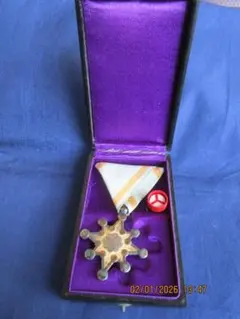 2026年最新】勲章 勲七等瑞宝章の人気アイテム - メルカリ