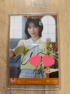 2026年最新】野口 直筆の人気アイテム - メルカリ