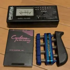 2026年最新】piggy hu-8300の人気アイテム - メルカリ