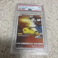 2026年最新】ピカチュウ 20th psa10の人気アイテム - メルカリ