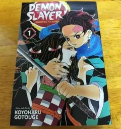 2026年最新】鬼滅の刃 全巻 英語の人気アイテム - メルカリ