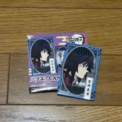 2026年最新】冨岡義勇 缶バッジ ユニバの人気アイテム - メルカリ