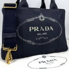 2026年最新】s カナパの人気アイテム - メルカリ