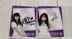 2026年最新】伊藤万理華 サインの人気アイテム - メルカリ