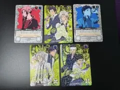 2026年最新】REBORN ccg 獄寺隼人の人気アイテム - メルカリ