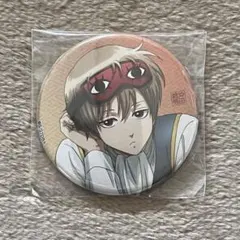 2026年最新】沖田総悟 缶バッジ 一休みの人気アイテム - メルカリ