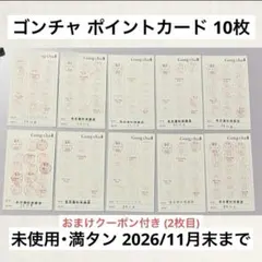 2026年最新】お値下げ交渉可能です〇の人気アイテム - メルカリ