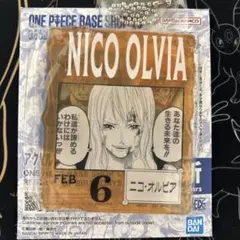 2026年最新】ニコ オルビアの人気アイテム - メルカリ