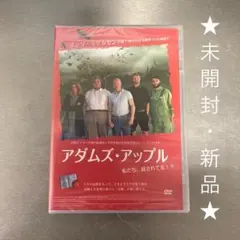 2026年最新】シェイクユアハート dvdの人気アイテム - メルカリ