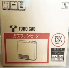 2026年最新】rc-41fheの人気アイテム - メルカリ