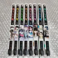 2026年最新】四十七大戦全巻の人気アイテム - メルカリ