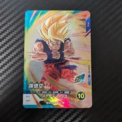 2026年最新】ドラゴンボールスーパーダイバーズ パラレル 009の人気