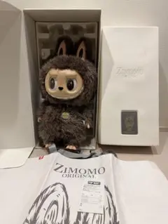 2026年最新】the monsters i found ぬいぐるみの人気アイテム - メルカリ